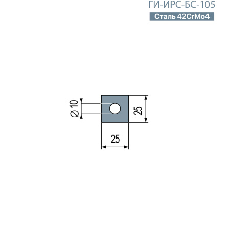 Полиуретановая вставка ГИ-ИРС-БС-137
